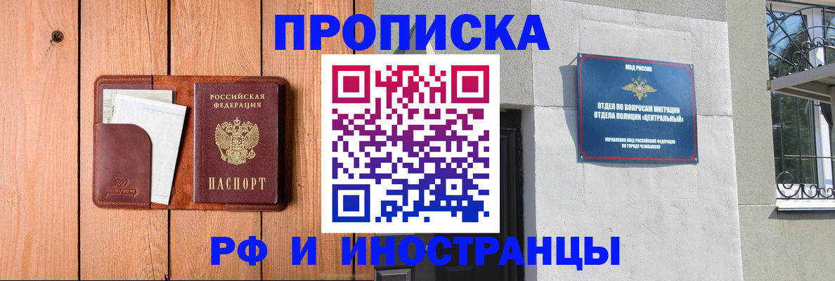 форма 3 в Тарко-Сале